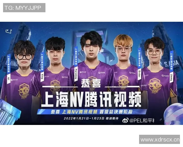 和平精英战术排行榜最新出炉TES战队荣登第十位引发热议