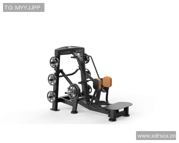 健身器材产品详情介绍及功能特点分析