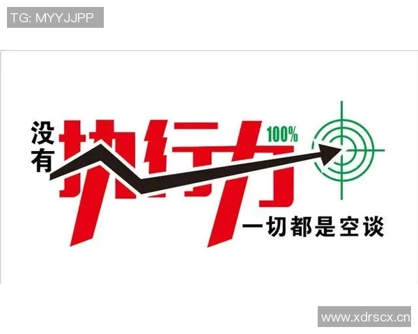 深圳飞盘队默契配合探讨:如何提升团队协作与战术执行力 深圳飞盘队默契配合探讨:如何提升团队协作与战术执行力