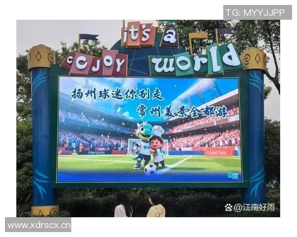 聚焦北京足球队的节奏与发展探讨如何提升球队竞争力与球迷热情 聚焦北京足球队的节奏与发展探讨如何提升球队竞争力与球迷热情