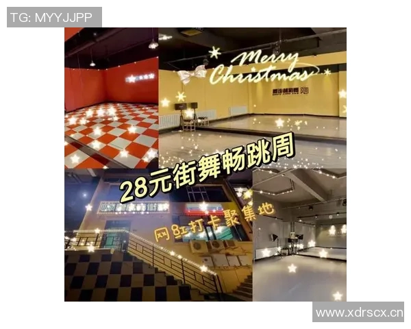 街舞战术解析：西安街舞队如何构建高效中路突破体系