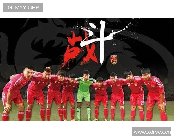 广州足球队在世锦赛中的表现分析与状态评估