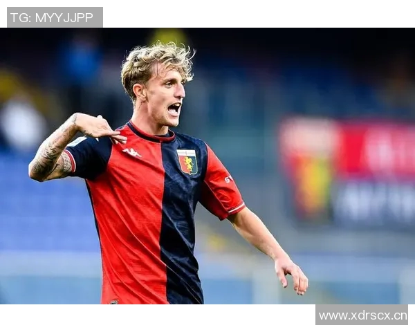 意甲联赛中未曾降级的球队传奇故事盘点